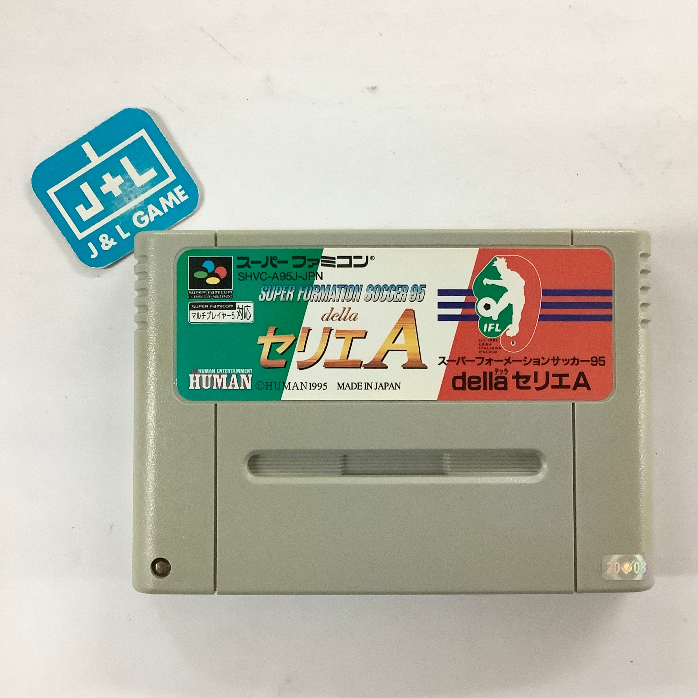 Super Formation Soccer 95: della Serie A - (SFC) Super Famicom [Pre-Owned] (Japanese Import) Video Games Human Entertainment   