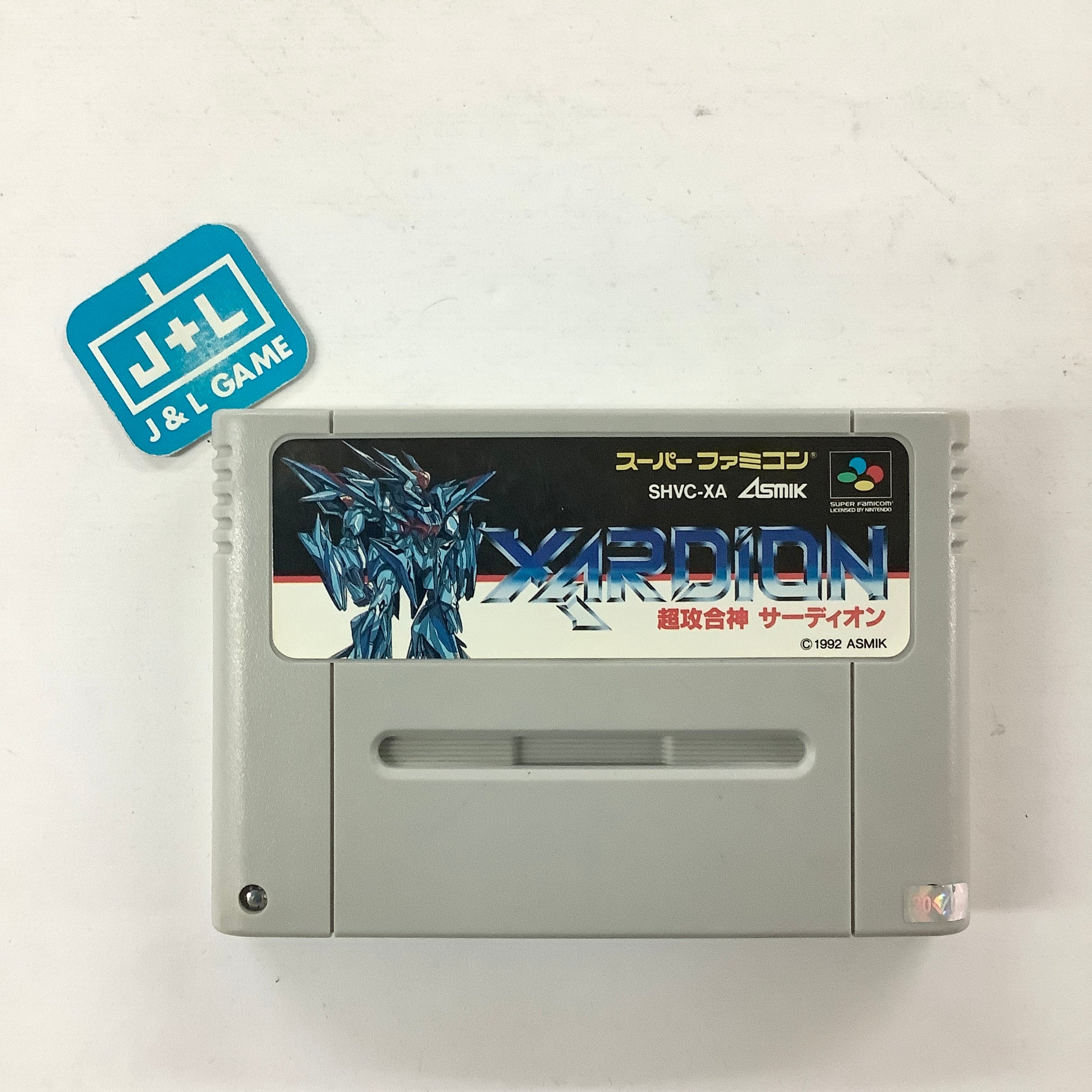Choukou Gasshin Xardion - (SFC) Super Famicom [Pre-Owned] (Japanese Import) Video Games Asmik Ace Entertainment, Inc   