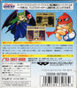 Puyo Puyo - (GB) Game Boy [Pre-Owned] (Japanese Import) Video Games Banpresto   