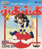 Puyo Puyo - (GB) Game Boy [Pre-Owned] (Japanese Import) Video Games Banpresto   