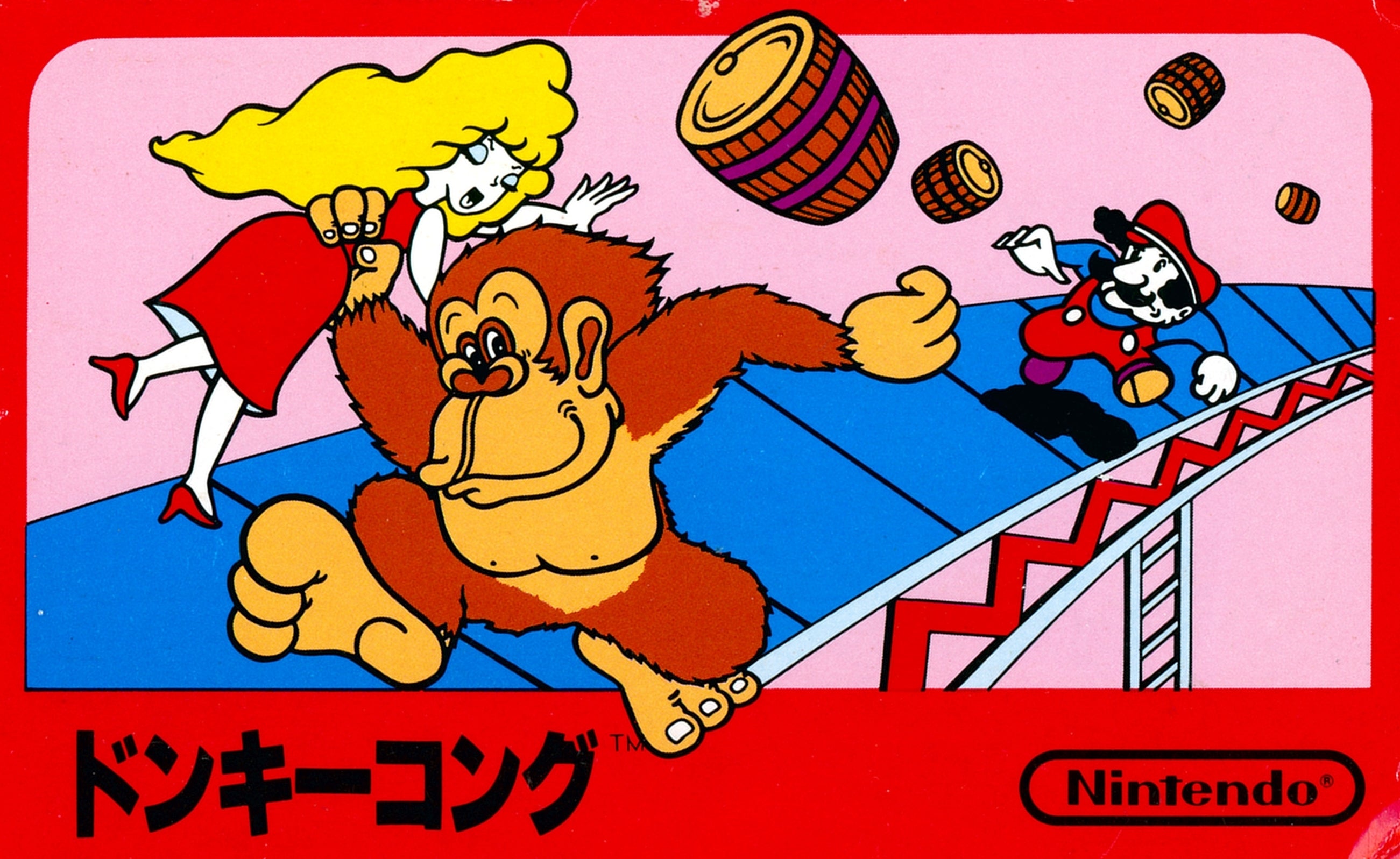 Donkey Kong - (FC) Famicom [Pre-Owned] (Japanese Import) Video Games Nintendo