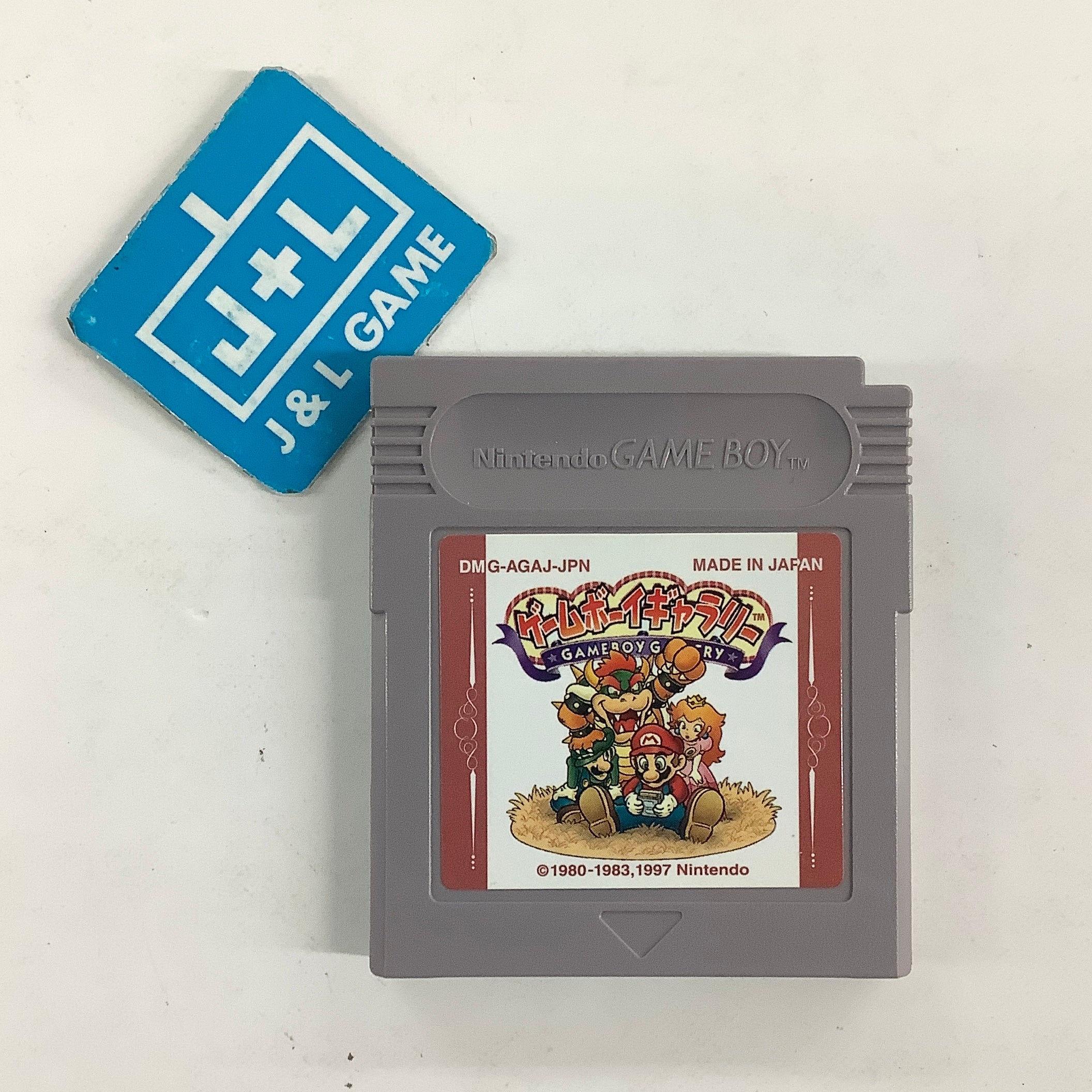 Game Boy Gallery - (GB) Game Boy [Pre-Owned] (Japanese Import) Video Games Nintendo