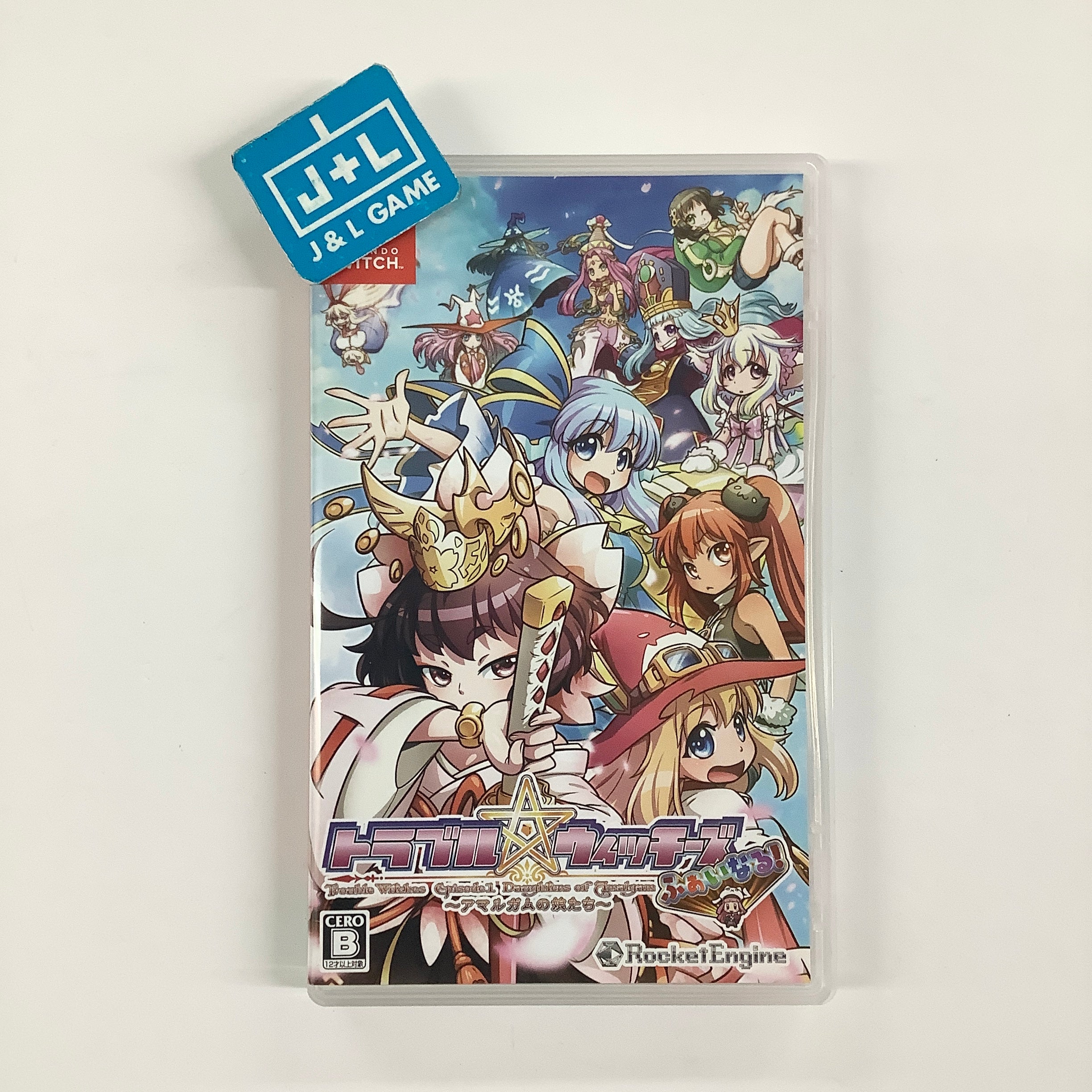 Trouble Witches Final: Episode 1 Daughters of Amalgam - (NSW) Nintendo Switch [Pre-Owned] (Japanese Import)