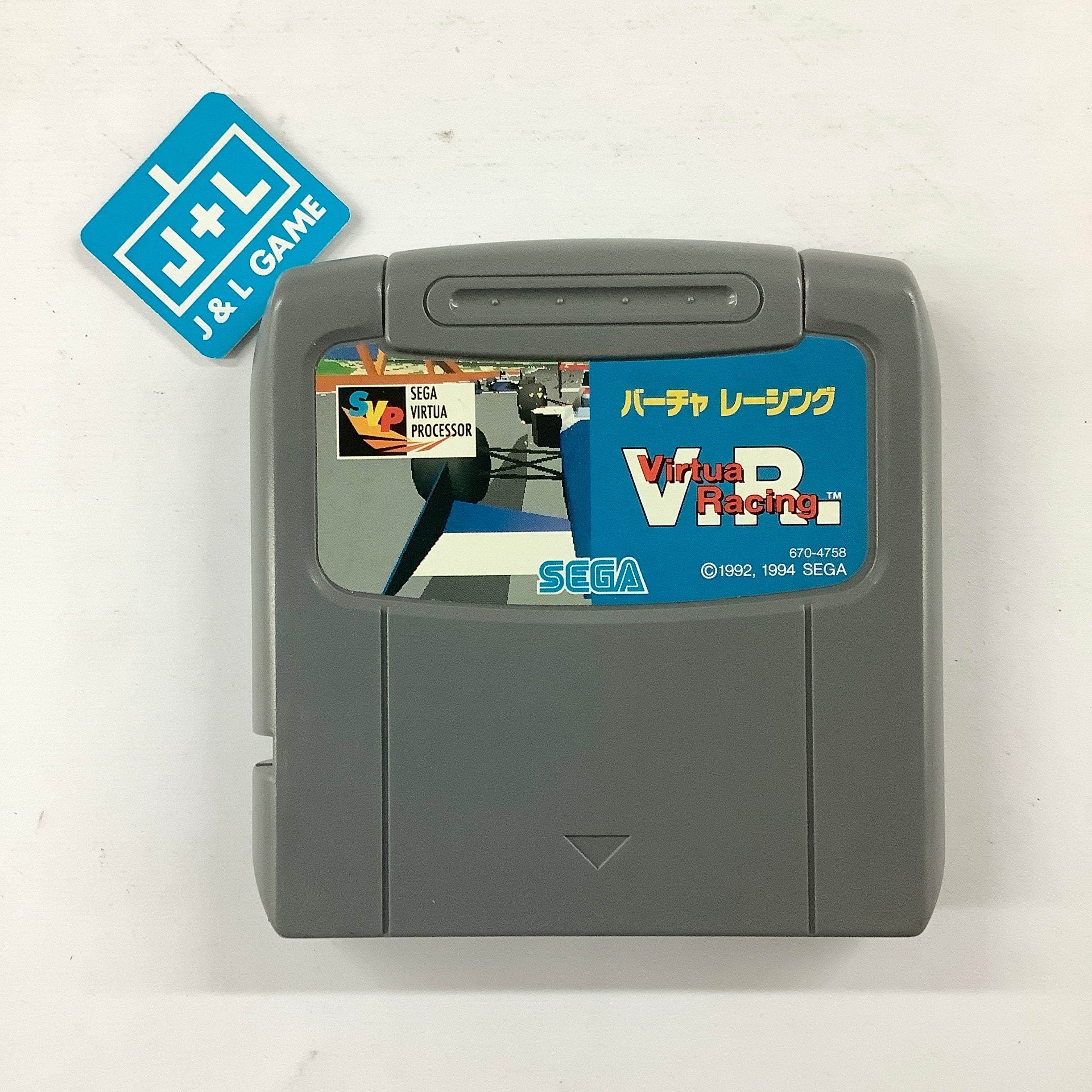 Virtua Racing - (SG) SEGA Mega Drive [Pre-Owned] (Japanese Import) Video Games Sega   