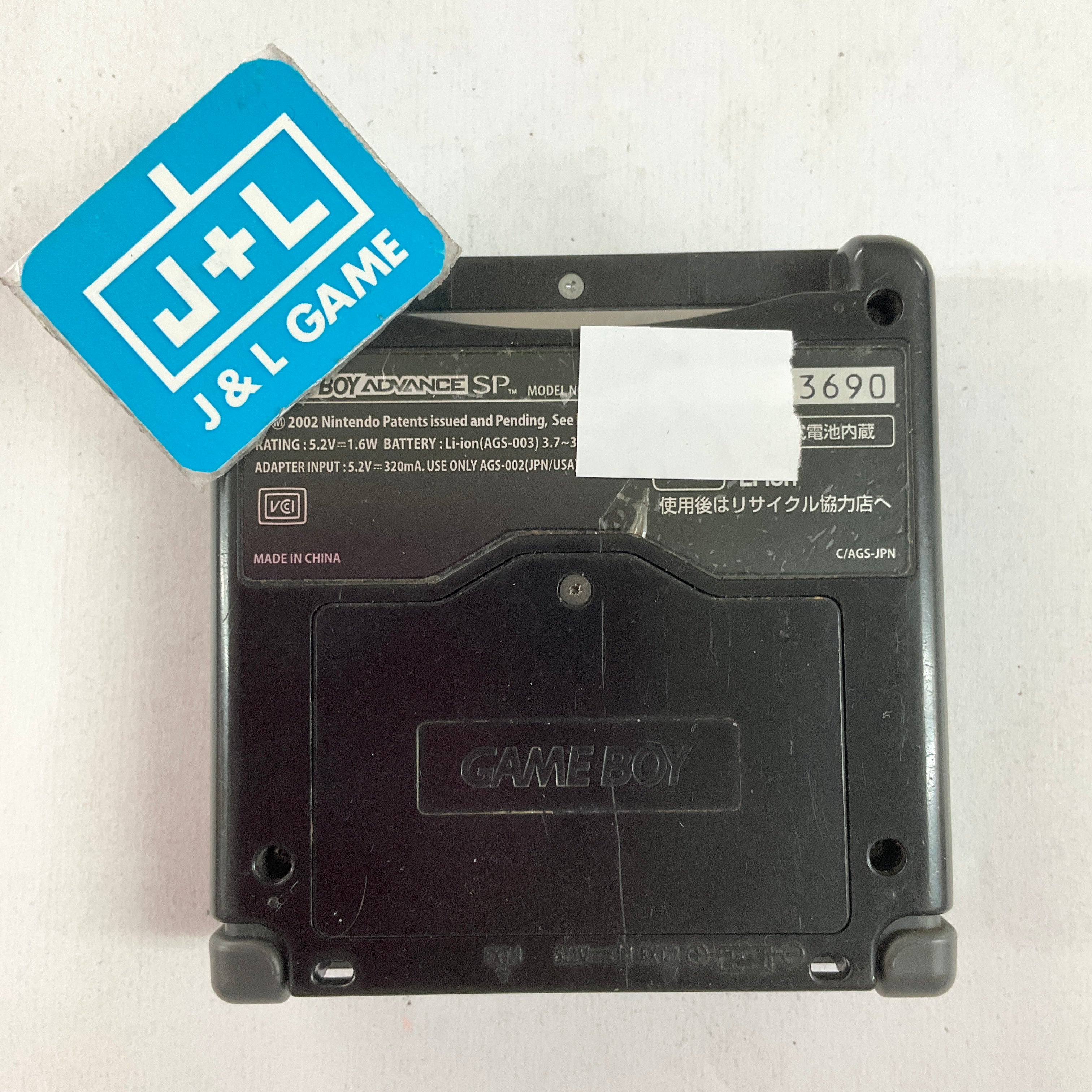 Nintendo Game Boy Advance SP Console AGS-001 (Onyx Black) - (GBA) Game Boy Advance SP [Pre-Owned] (Japanese Import) CONSOLE Nintendo