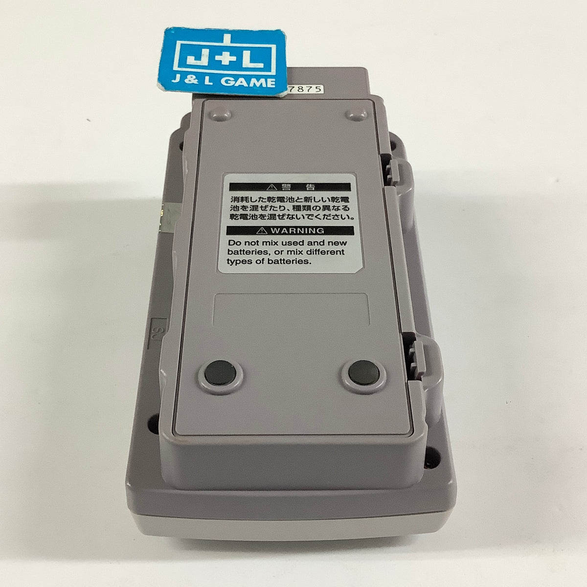 Gameboy Pocket Printer - (GB) Game Boy [Pre-Owned] (Japanese Import) ACCESSORIES Nintendo