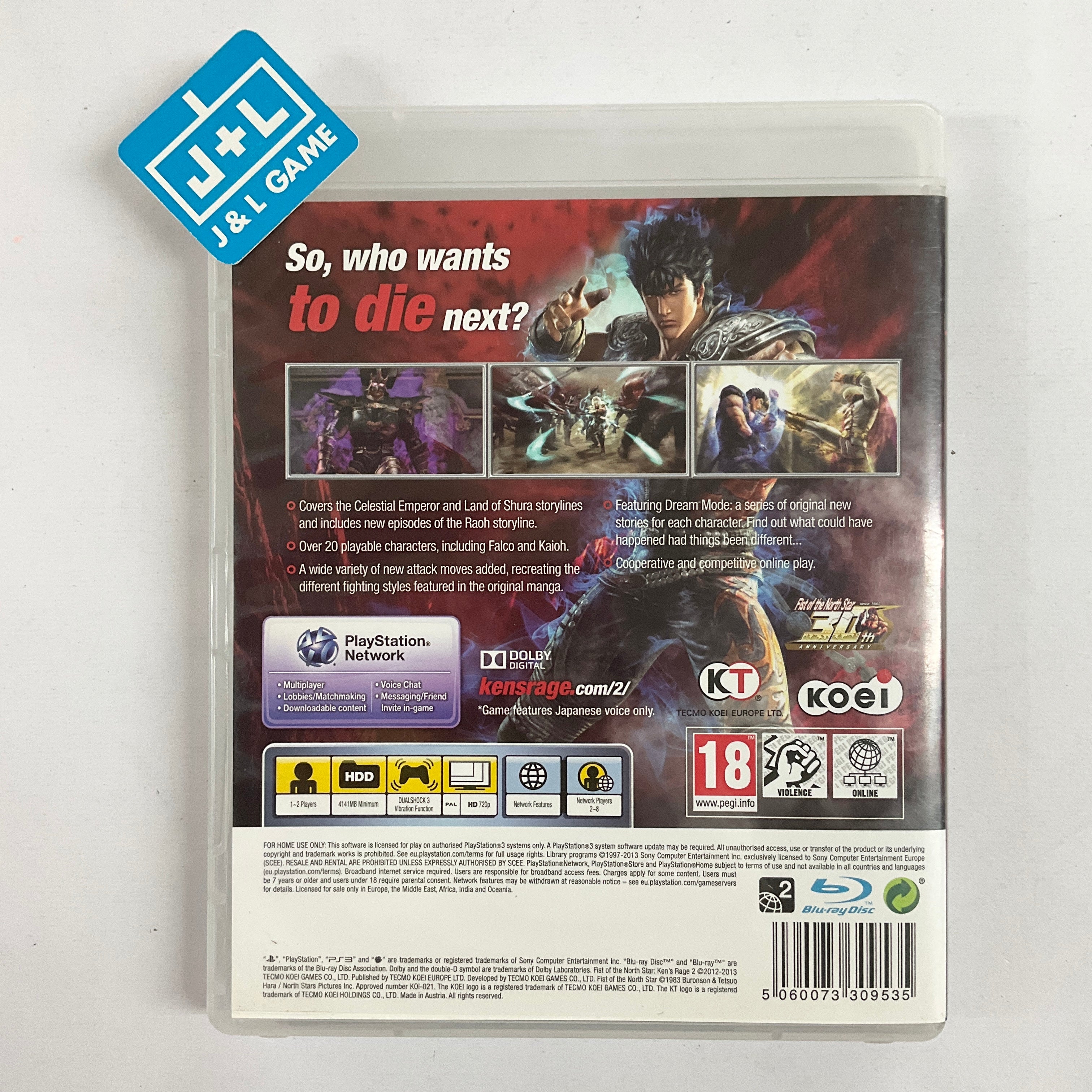 Fist of the North Star: Ken's Rage 2 - (PS3) PlayStation 3 [Pre-Owned] (European Import) Video Games Koei Tecmo Games   