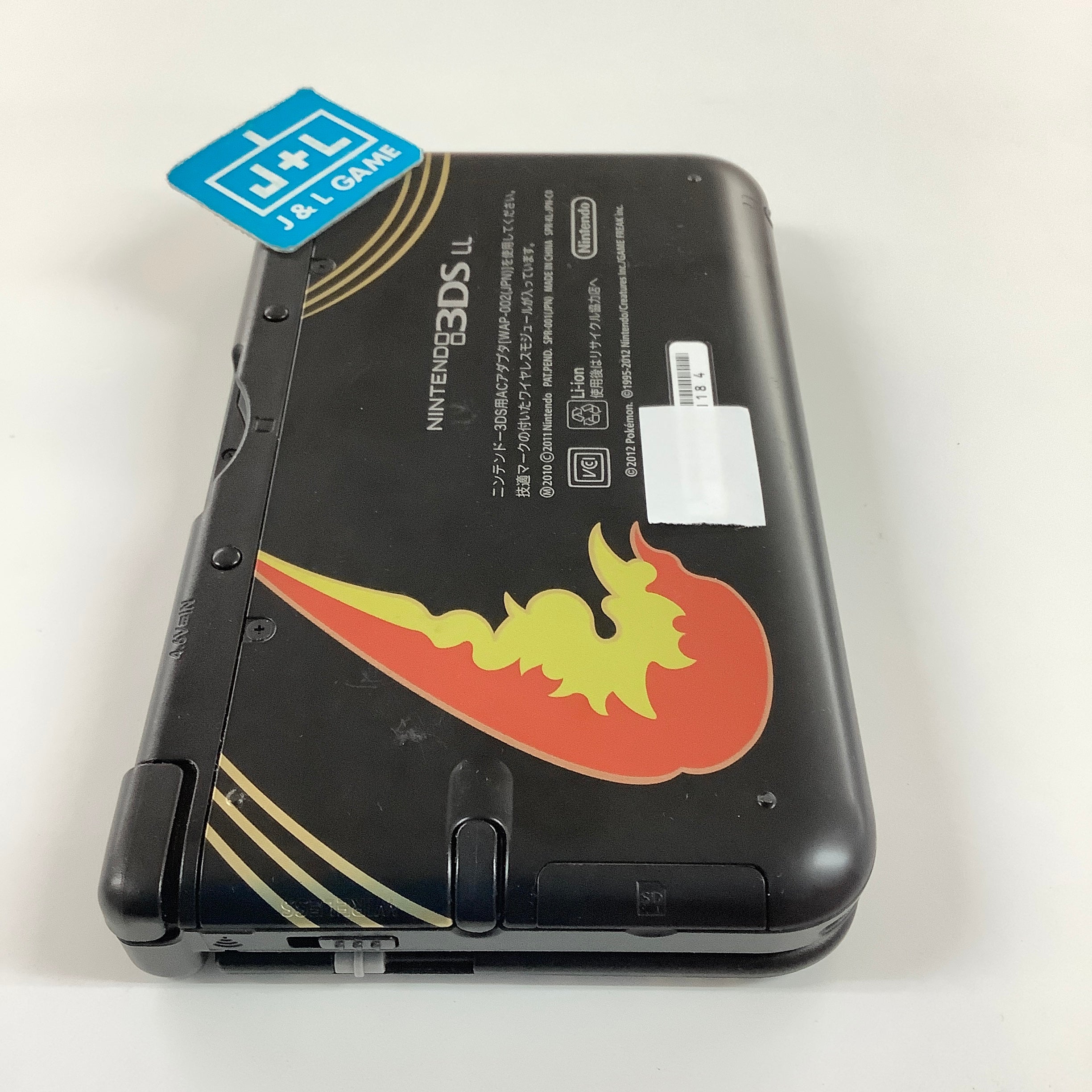 Nintendo 3DS LL Console (Pokemon Center Lizardon (Charizard)) - Nintendo 3DS [Pre-Owned] (Japanese Import) CONSOLE Nintendo