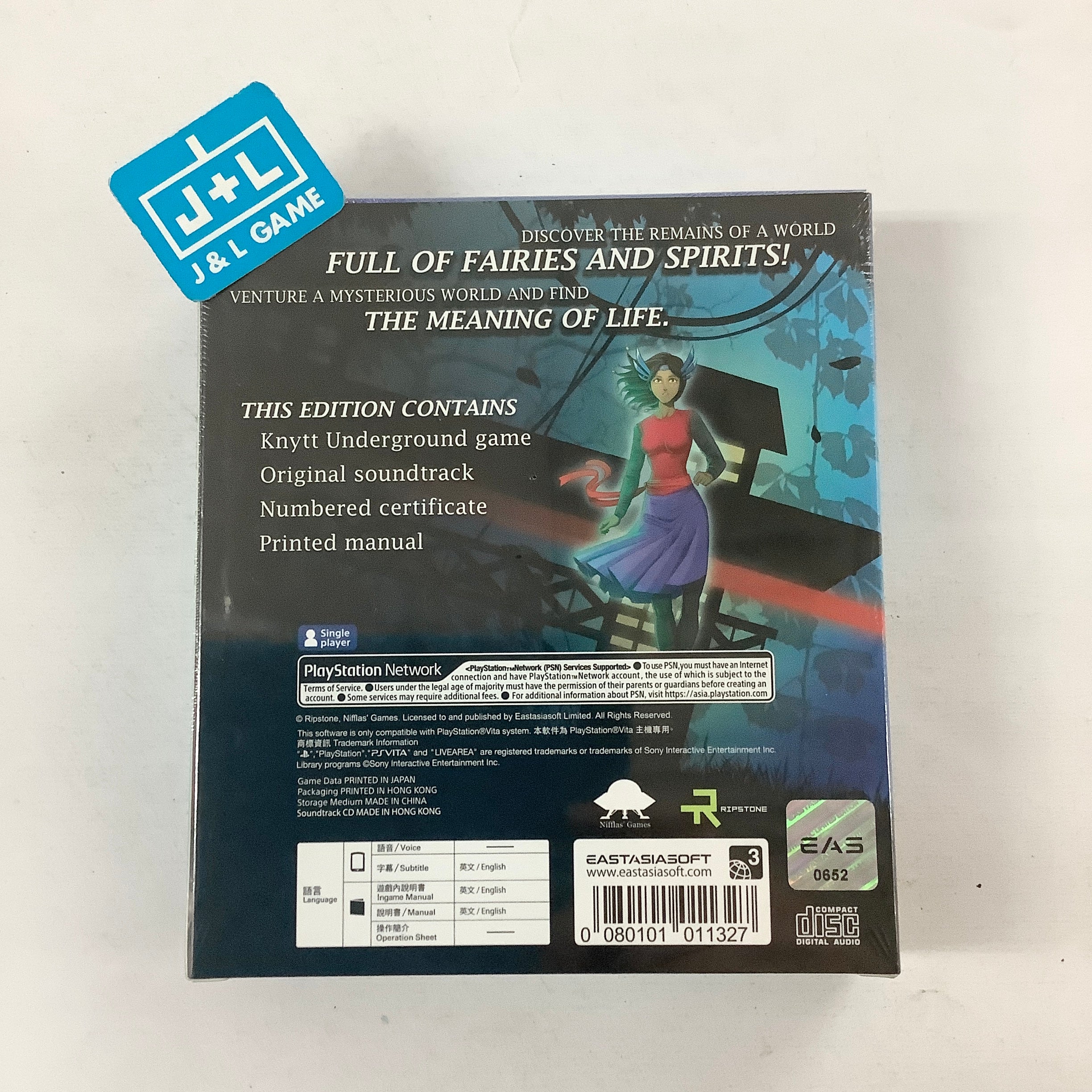 Knytt Underground (Limited Edition) - (PSV) PlayStation Vita (Asia Import) Video Games EastAsiaSoft   