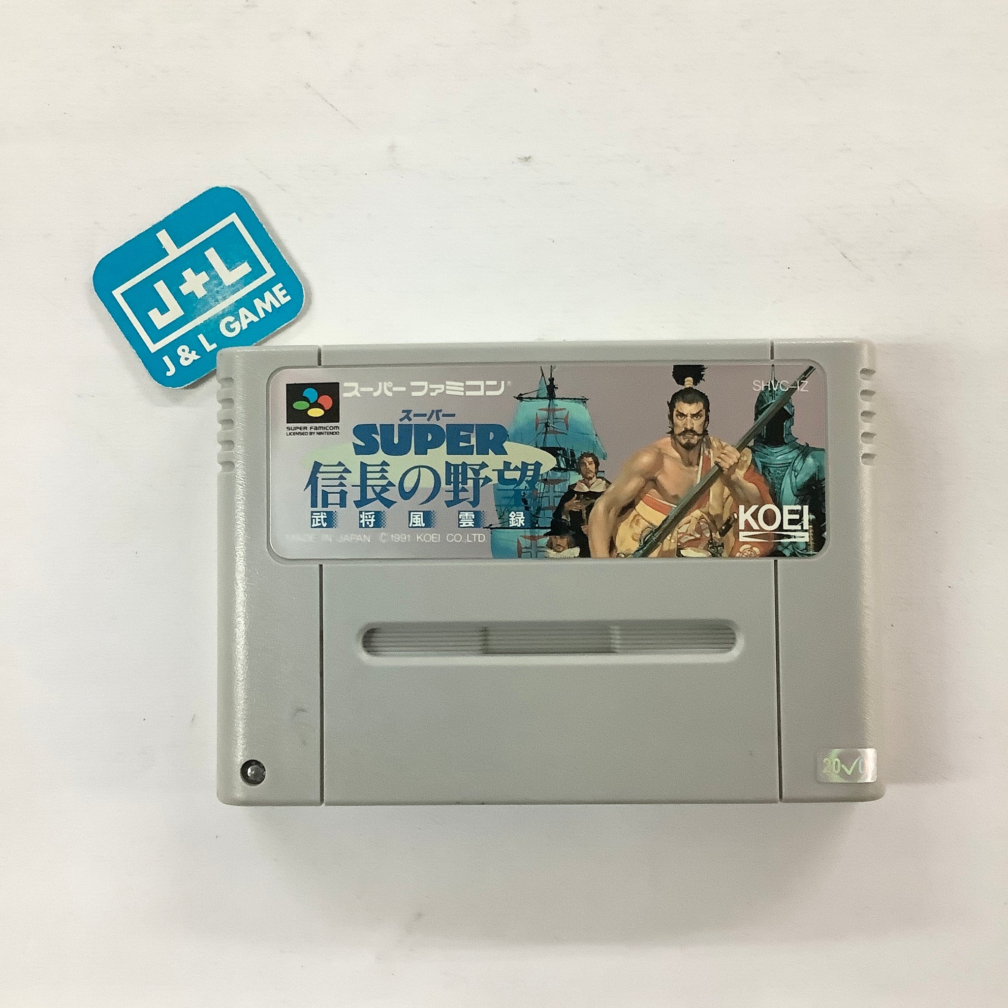 Super Nobunaga no Yabou: Bushou Fuuunroku - (SFC) Super Famicom [Pre-Owned] (Japanese Import) Video Games Koei   