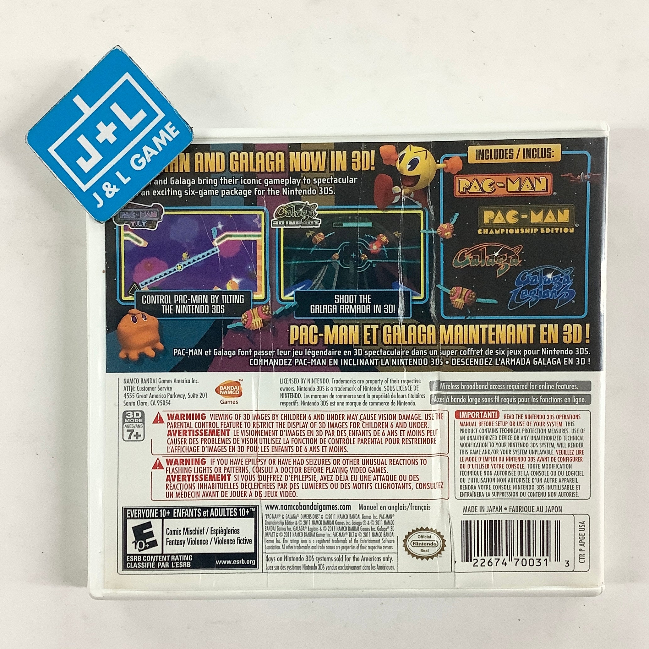 Pac-Man and Galaga Dimensions - Nintendo 3DS [Pre-Owned] Video Games BANDAI NAMCO Entertainment