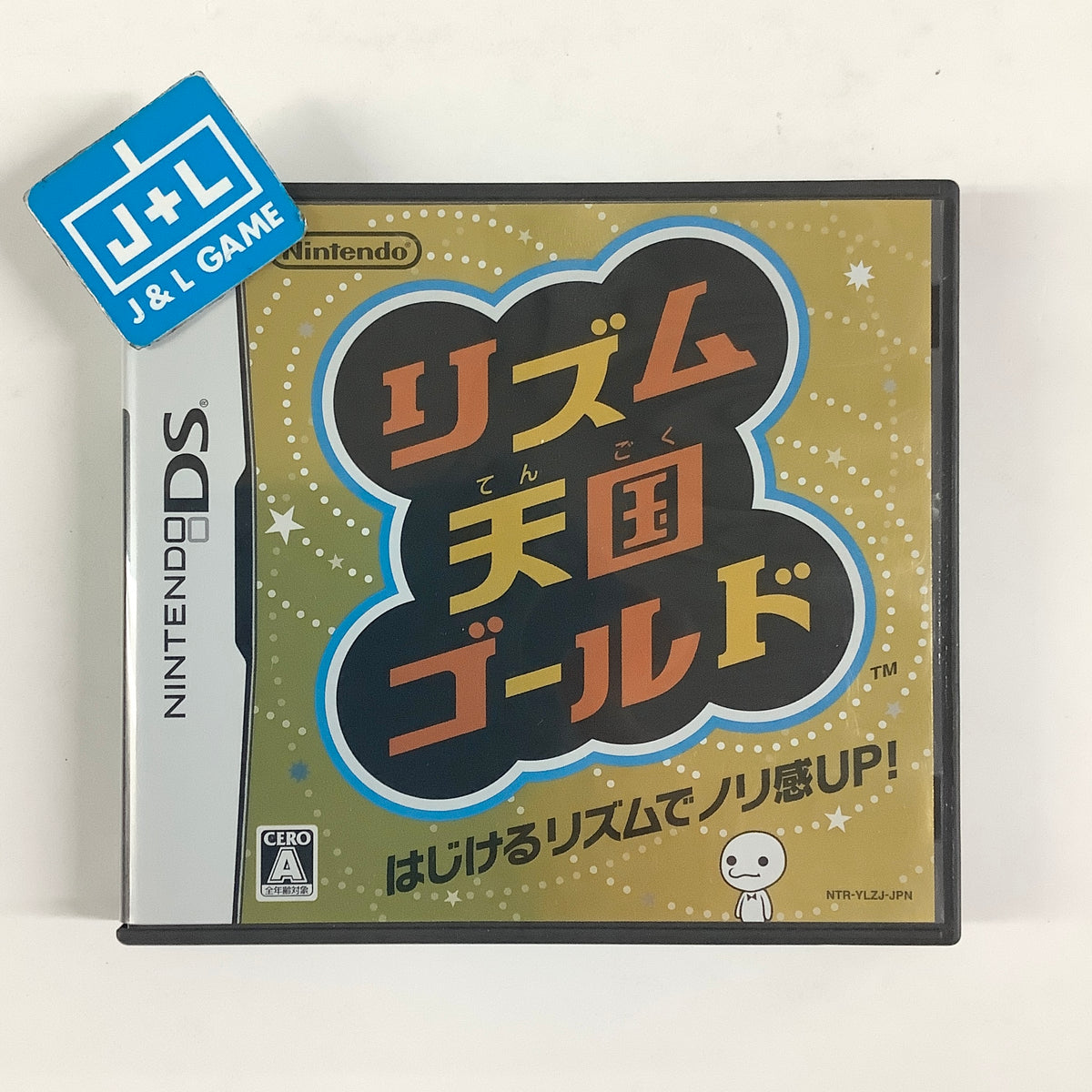 Rhythm Tengoku Gold - (NDS) Nintendo DS [Pre-Owned] (Japanese Import)
