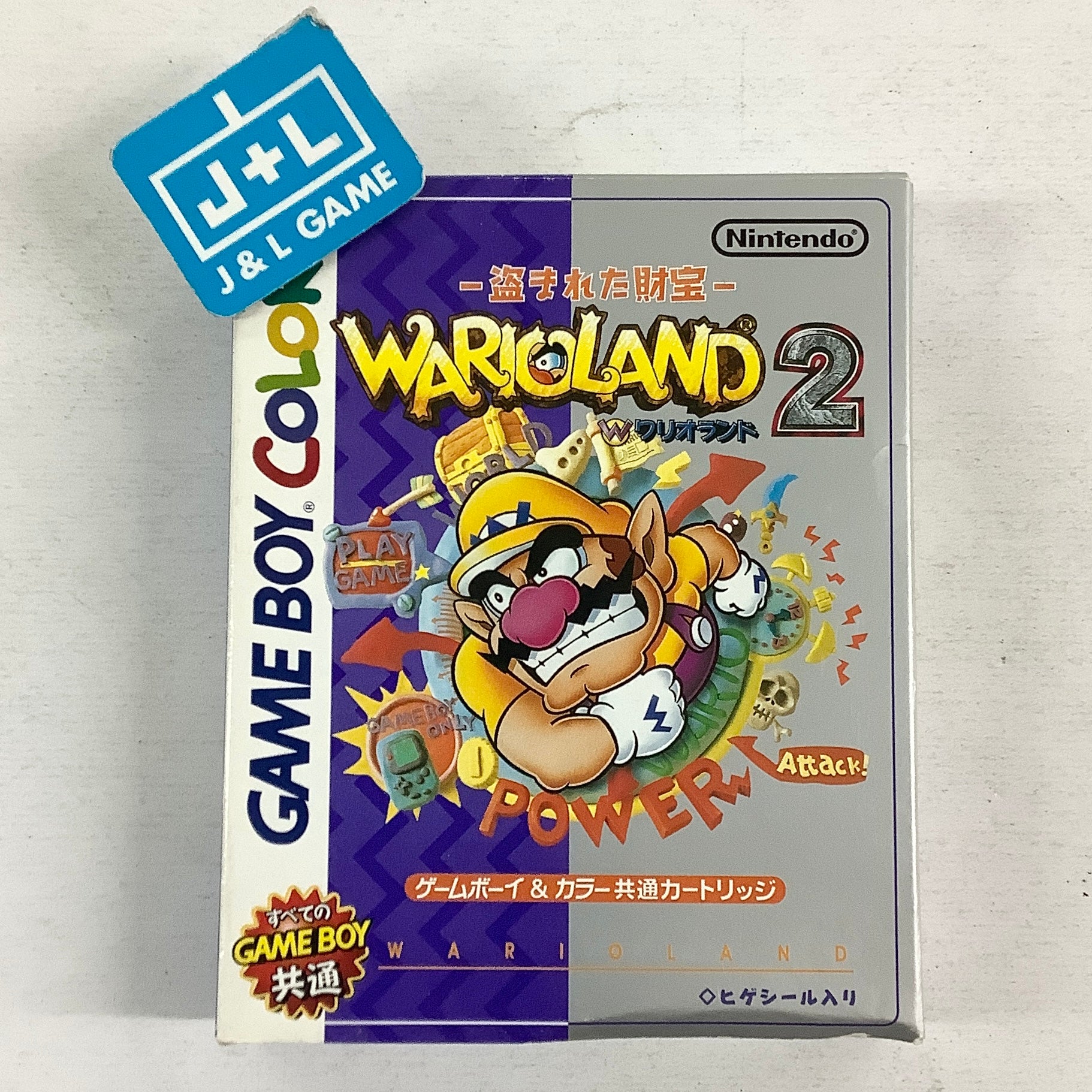 Wario Land 2 - (GBC) Game Boy Color [Pre-Owned] (Japanese Import) NIntendo