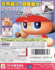 Power Pro GB - (GB) Game Boy [Pre-Owned] (Japanese Import) Video Games Konami   