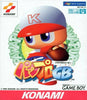 Power Pro GB - (GB) Game Boy [Pre-Owned] (Japanese Import) Video Games Konami   
