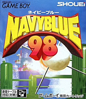 Navy Blue '98 - (GB) Game Boy [Pre-Owned] (Japanese Import) Video Games Banpresto   