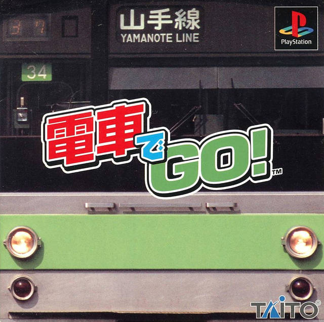 Densha de Go! - (PS1) PlayStation 1 (Japanese Import) [Pre-Owned] Video Games Taito Corporation   