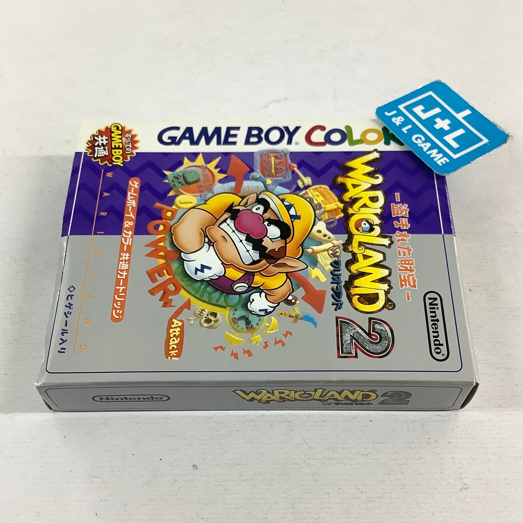 Wario Land 2 - (GBC) Game Boy Color [Pre-Owned] (Japanese Import) NIntendo