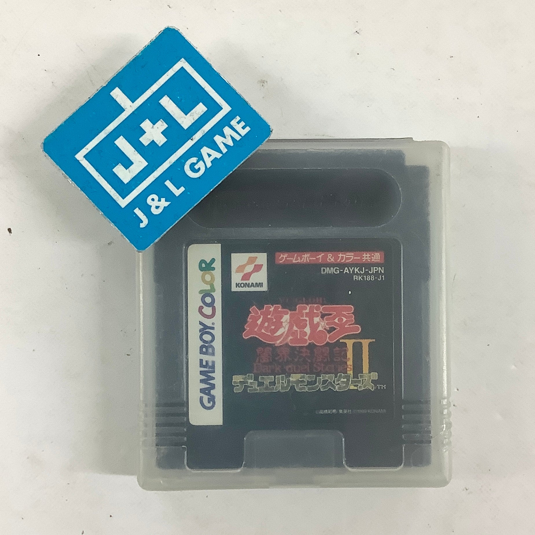 Yu-Gi-Oh! Duel Monsters II: Dark Duel Stories - (GBC) Game Boy Color [Pre-Owned] (Japanese Import) Video Games Konami