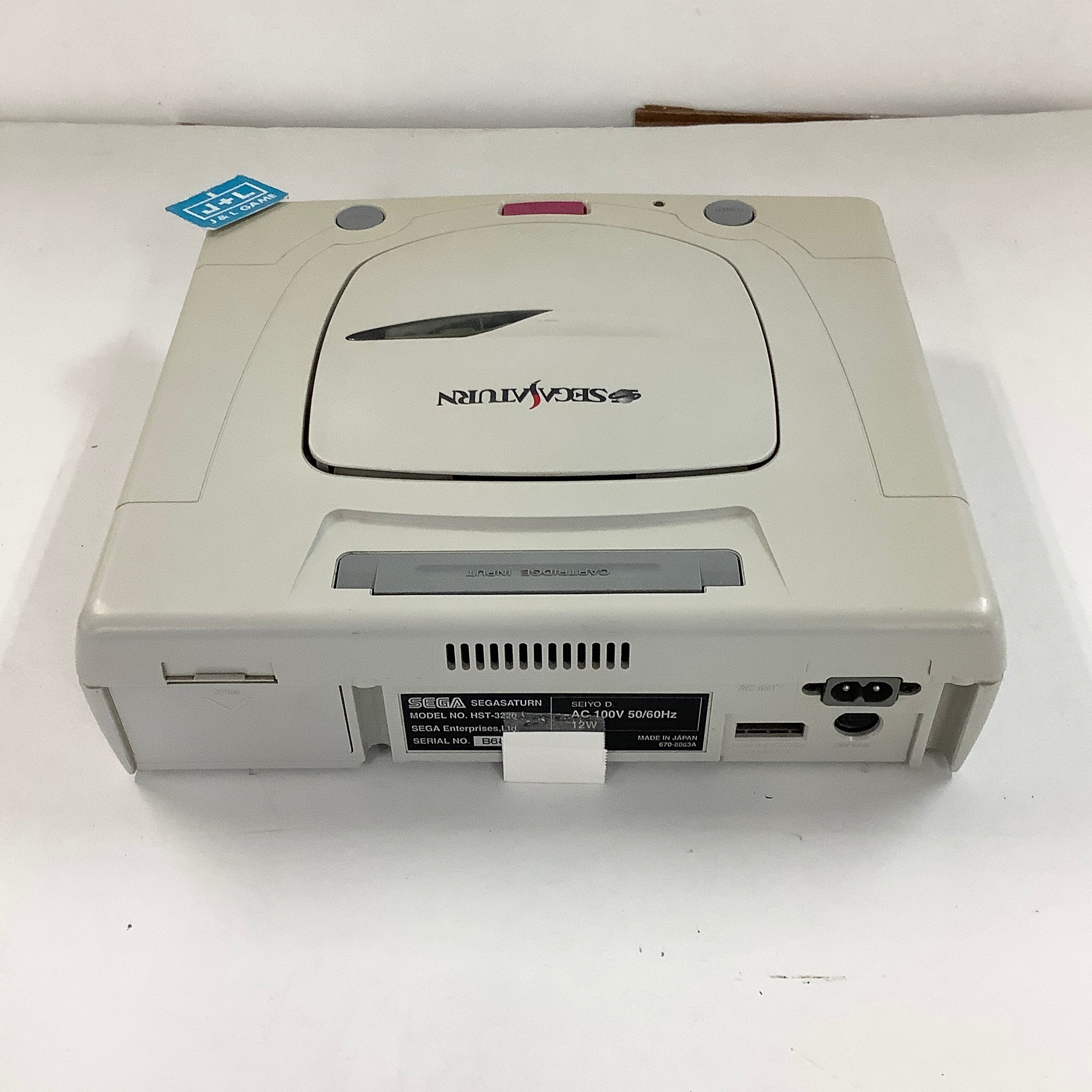 Sega Saturn Console (White) - (SS) SEGA Saturn [Pre-Owned] (Japanese Import)