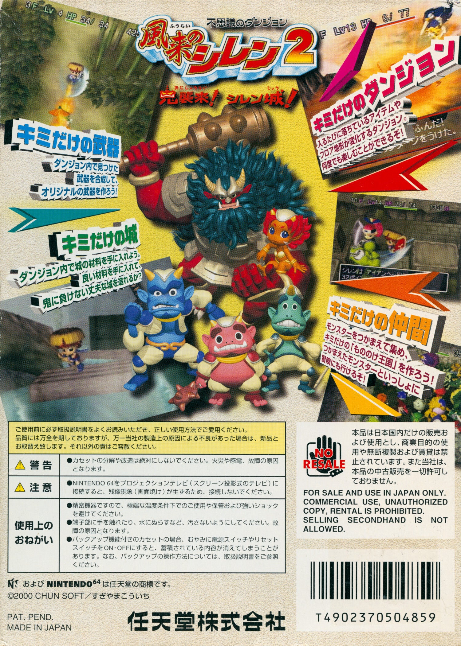 シスタージル　タイプーⅡ GOーWORLD MS General Journey to the West JT-02 KongKong - Show.Z Store