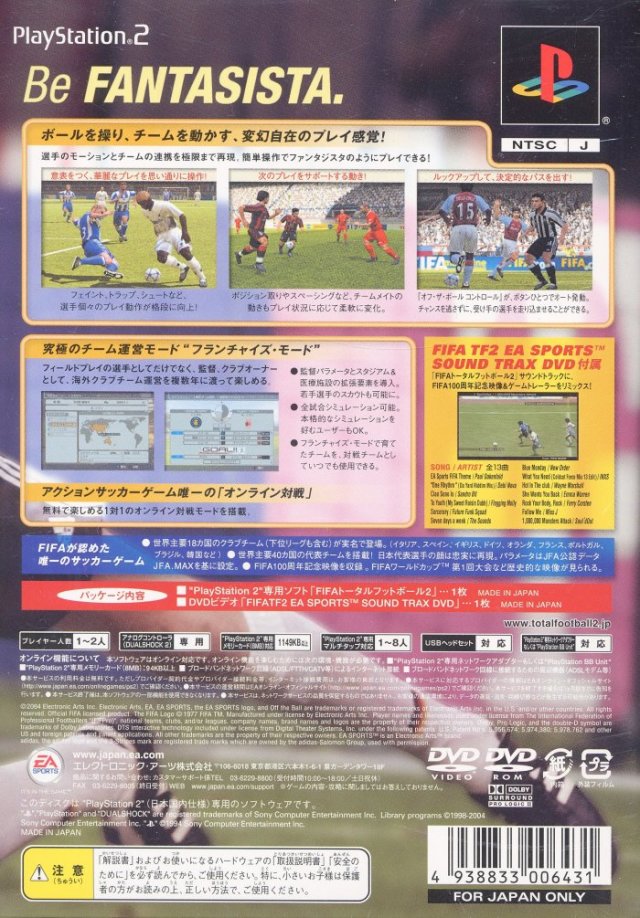 FIFA Total Football 2 - (PS2) PlayStation 2 [Pre-Owned] (Japanese Import) Video Games Electronic Arts