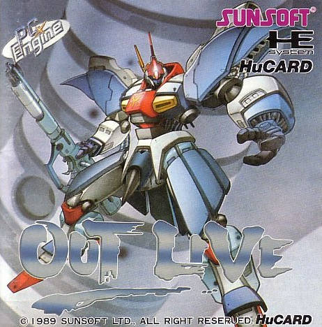 Out Live - (PCE) PC-Engine (Japanese Import) [Pre-Owned] Video Games SunSoft   