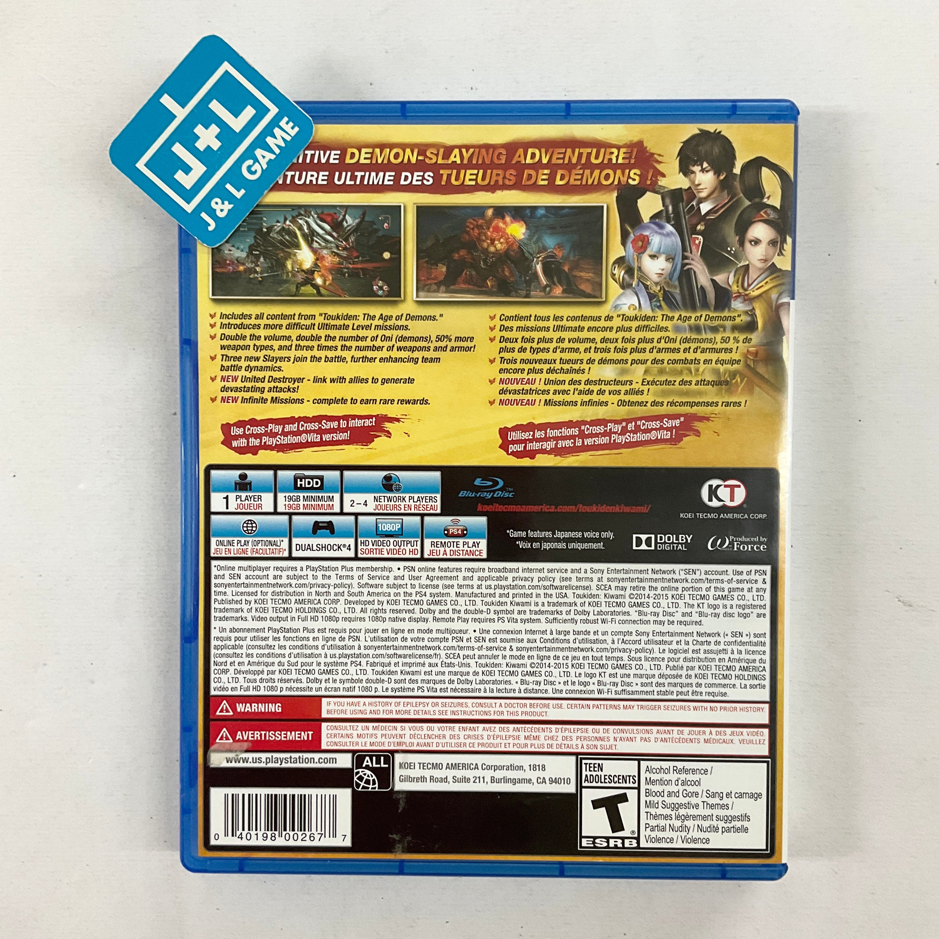 Toukiden: Kiwami - (PS4) PlayStation 4 [Pre-Owned] Video Games Koei Tecmo Games   
