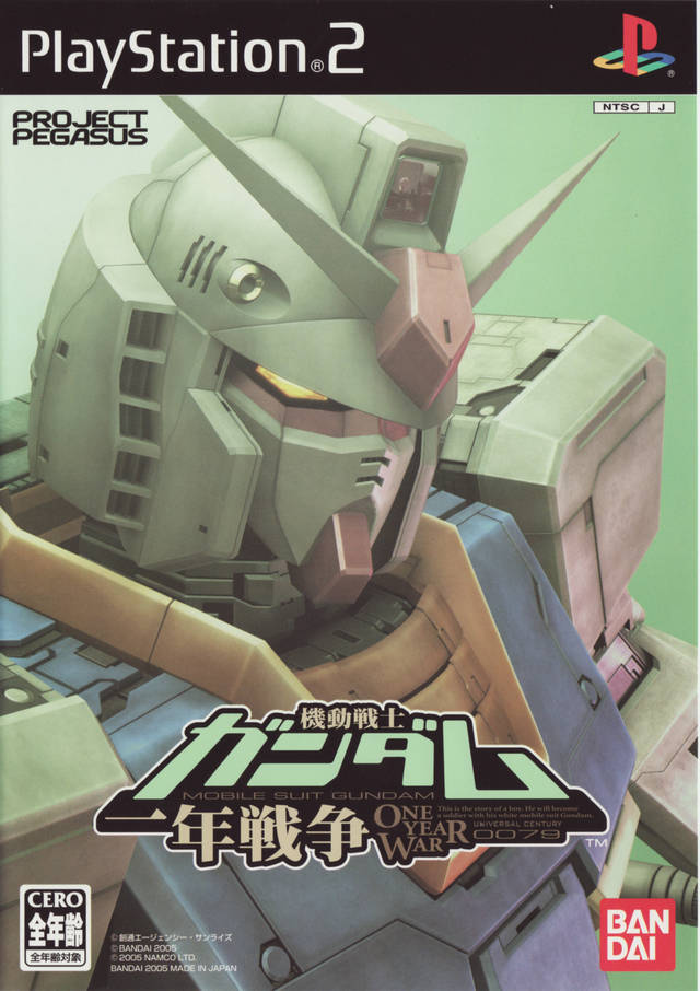 Kidou Senshi Gundam: Ichinen Sensou - (PS2) PlayStation 2 [Pre-Owned] (Japanese Import) Video Games Bandai Namco Games   