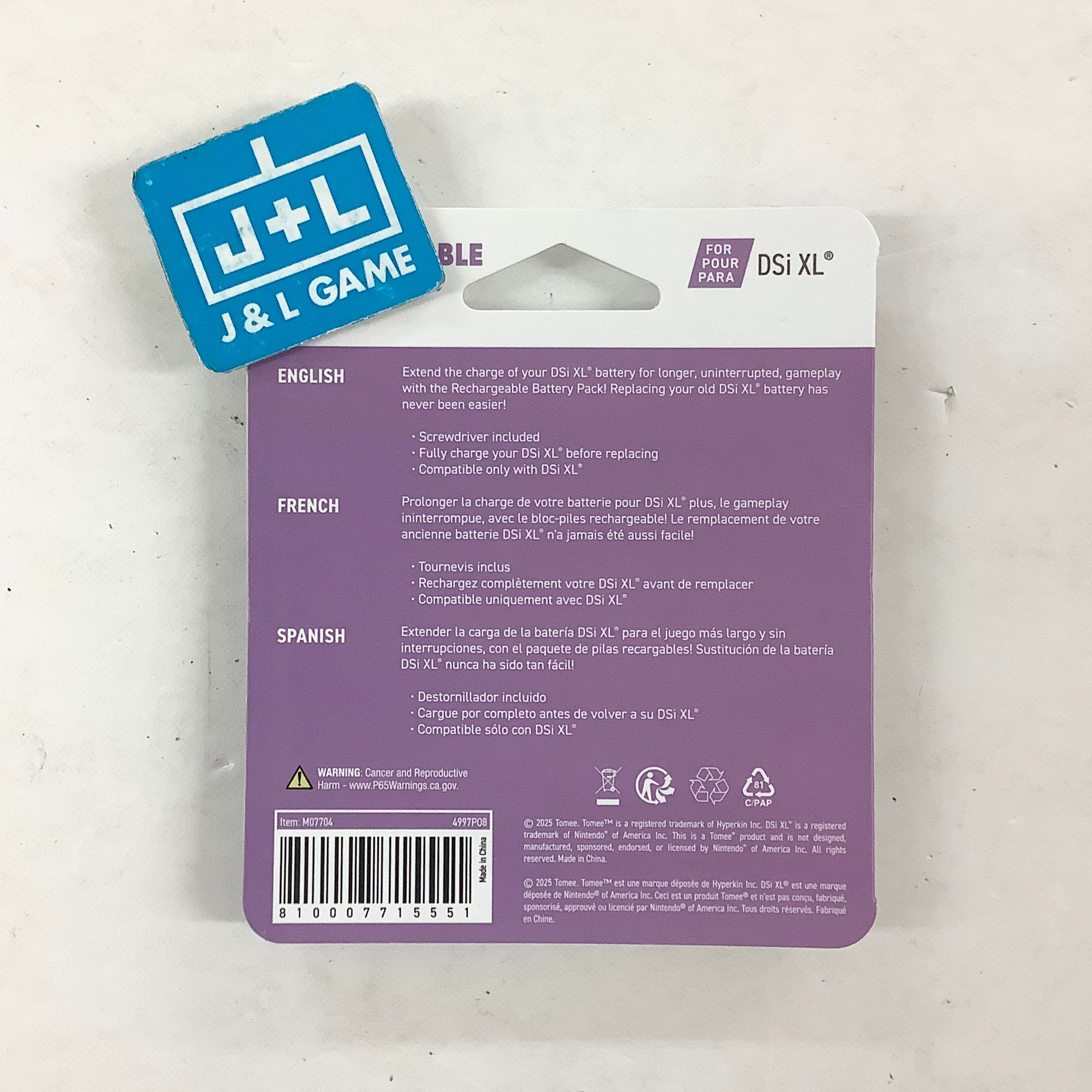Tomee Replacement Rechargeable Battery for Nintendo DSi XL - (NDS) Nintendo DS