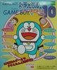Doraemon no Game Boy de Asobouyo: Deluxe 10 - (GB) Game Boy [Pre-Owned] (Japanese Import) Video Games Epoch   