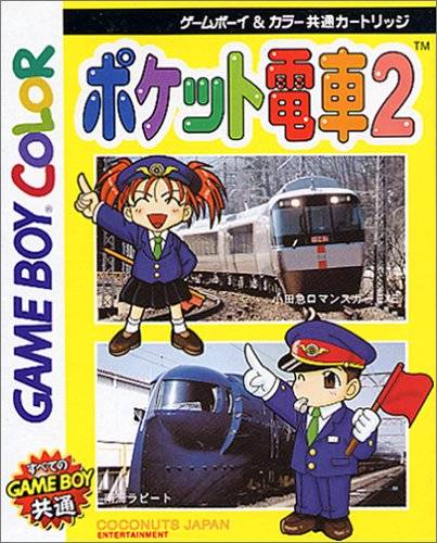 Pocket Densha 2 - (GBC) Game Boy Color [Pre-Owned] (Japanese Import) Video Games Coconuts Japan   