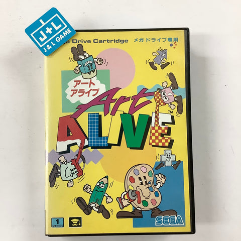 Art Alive - (SG) SEGA Mega Drive [Pre-Owned] (Japanese Import) Video Games Sega   