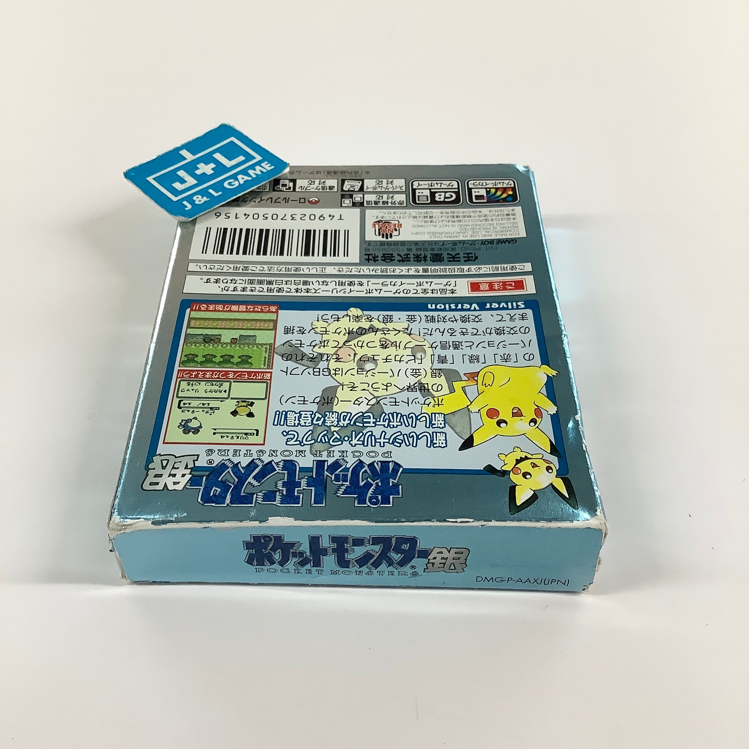 Pocket Monsters Silver - (GBC) Game Boy Color [Pre-Owned] (Japanese Import)