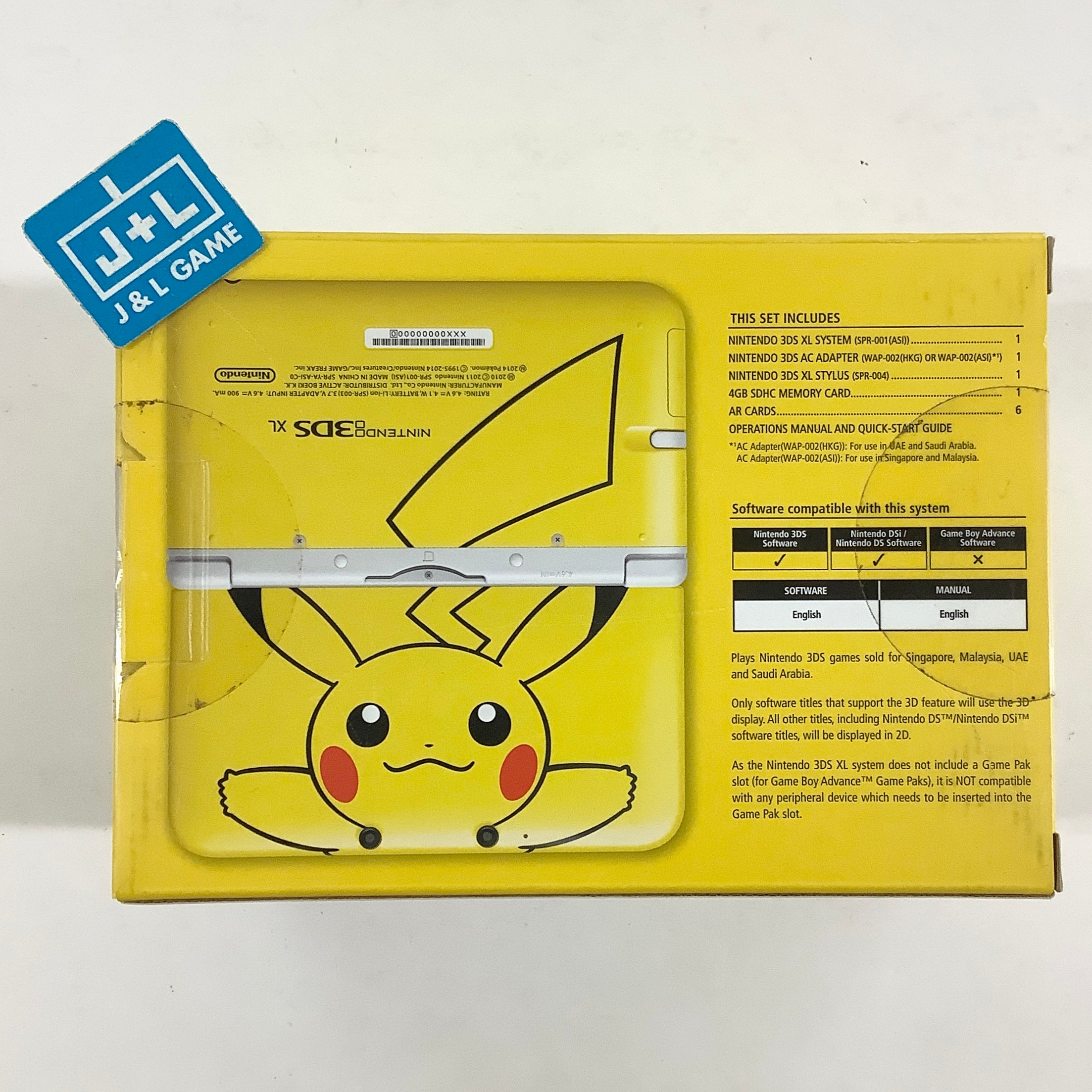 Nintendo 3DS XL Console (Yellow Pikachu Edition) - Nintendo 3DS (World Edition) Consoles Nintendo