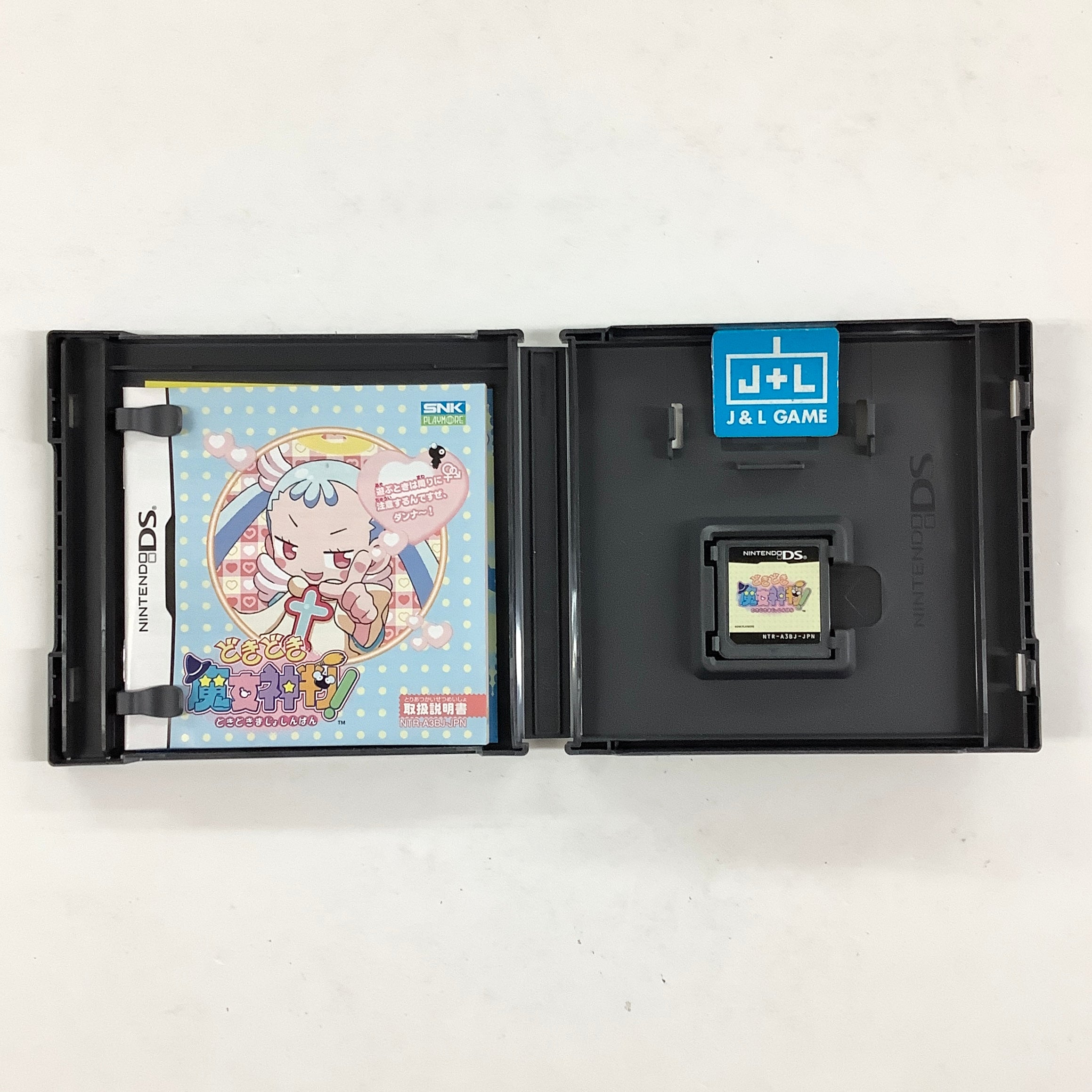 Dokidoki Majo Shinpan! - (NDS) Nintendo DS [Pre-Owned] (Japanese Import) Video Games SNK Playmore