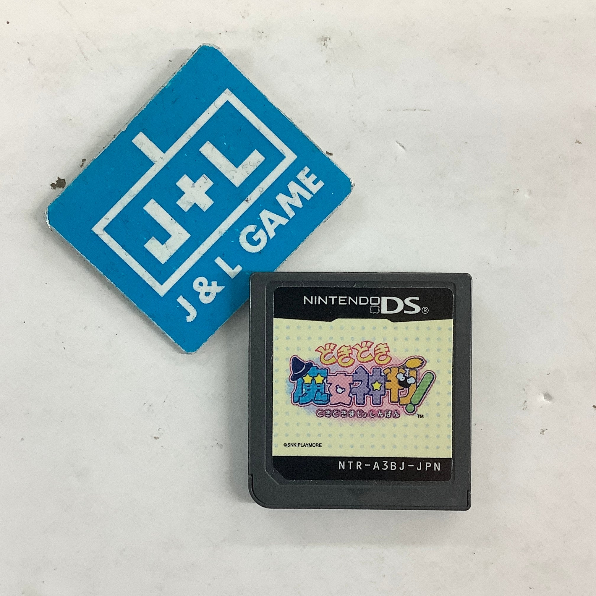 Dokidoki Majo Shinpan! - (NDS) Nintendo DS [Pre-Owned] (Japanese Import) Video Games SNK Playmore