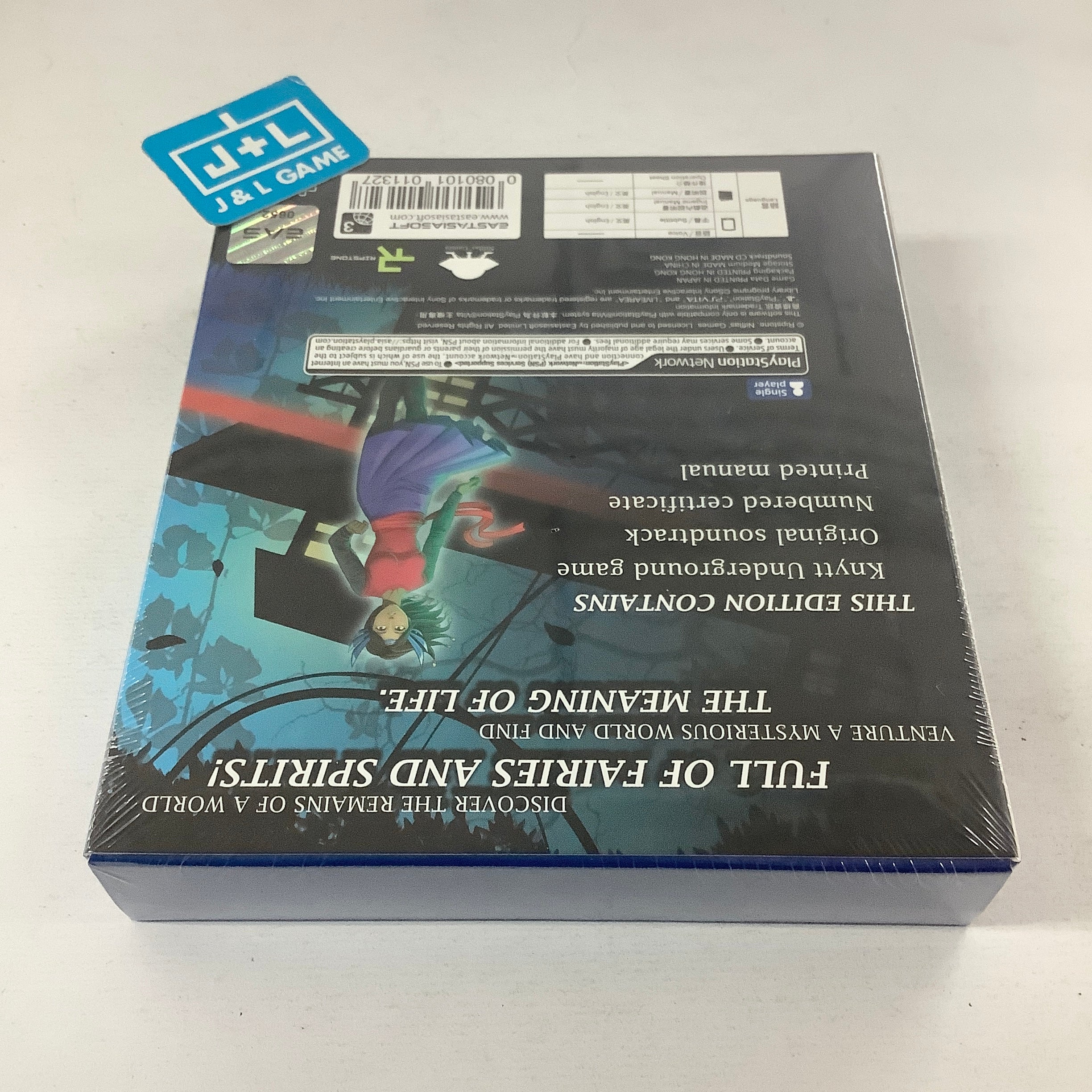 Knytt Underground (Limited Edition) - (PSV) PlayStation Vita (Asia Import) Video Games EastAsiaSoft   