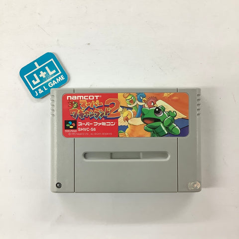Super Wagyan Land 2 - (SFC) Super Famicom [Pre-Owned] (Japanese Import) Video Games Namco   