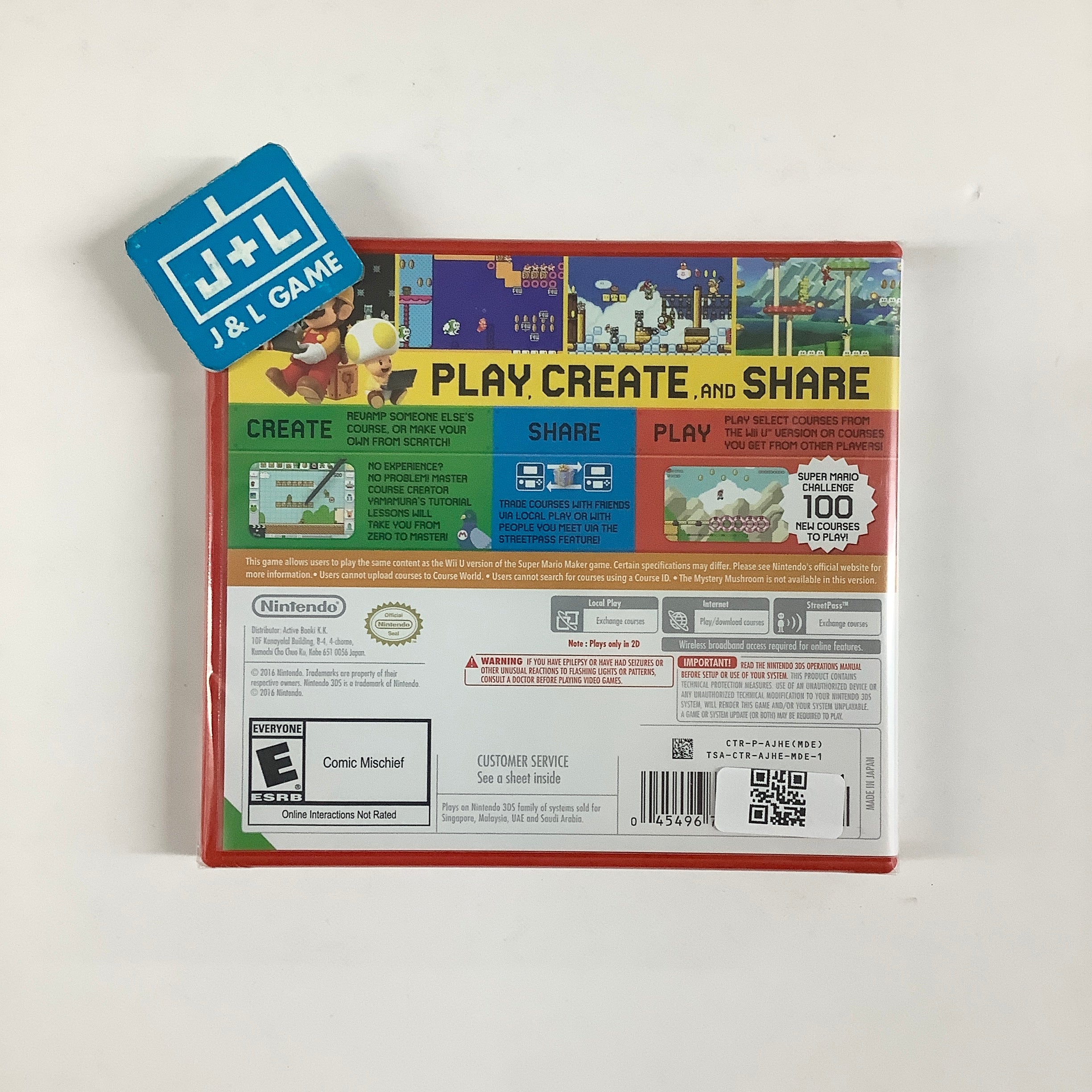 Super Mario Maker for Nintendo 3DS (World Edition) - Nintendo 3DS