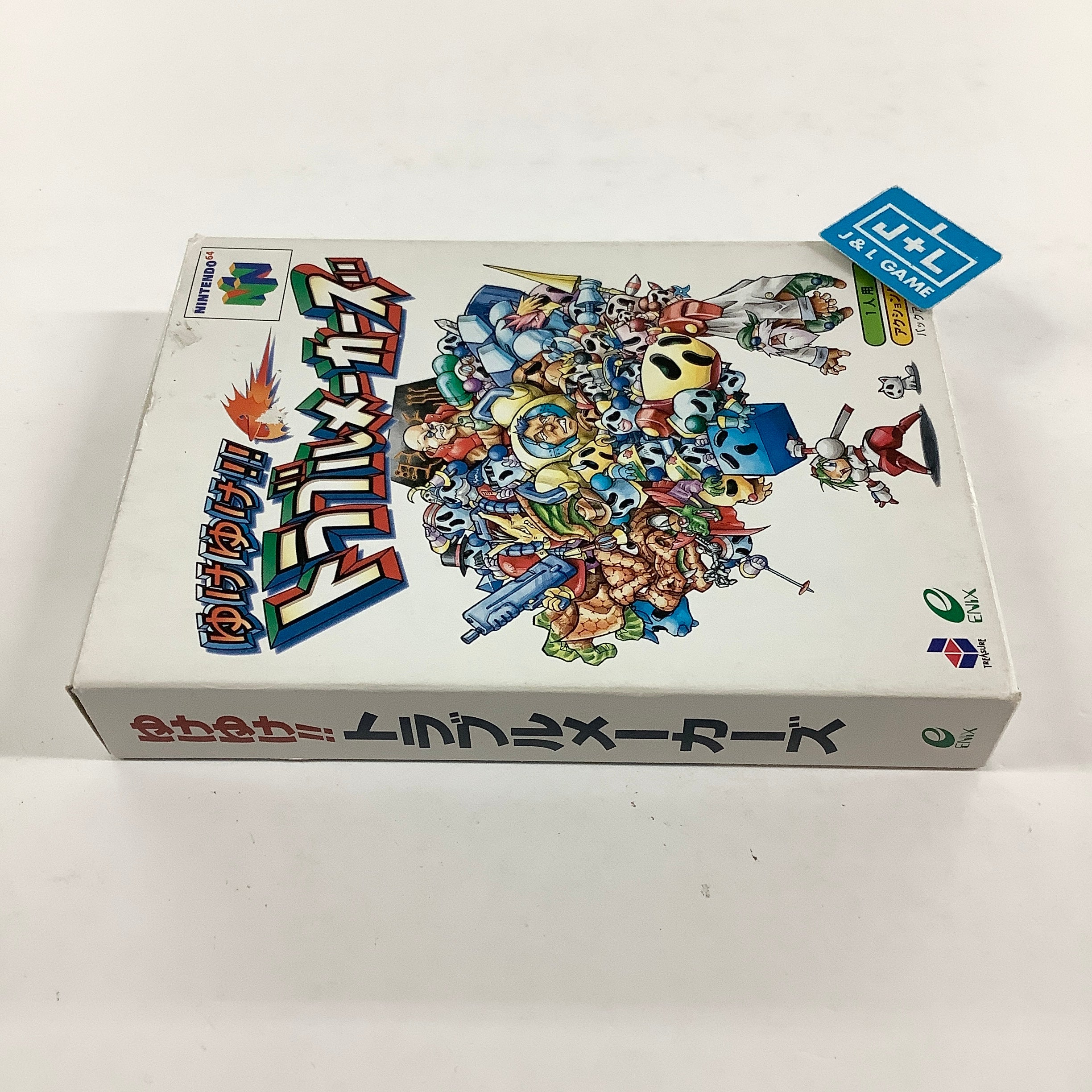 Mischief Makers - (N64) Nintendo 64 [Pre-Owned] (Japanese Import) Video Games Nintendo