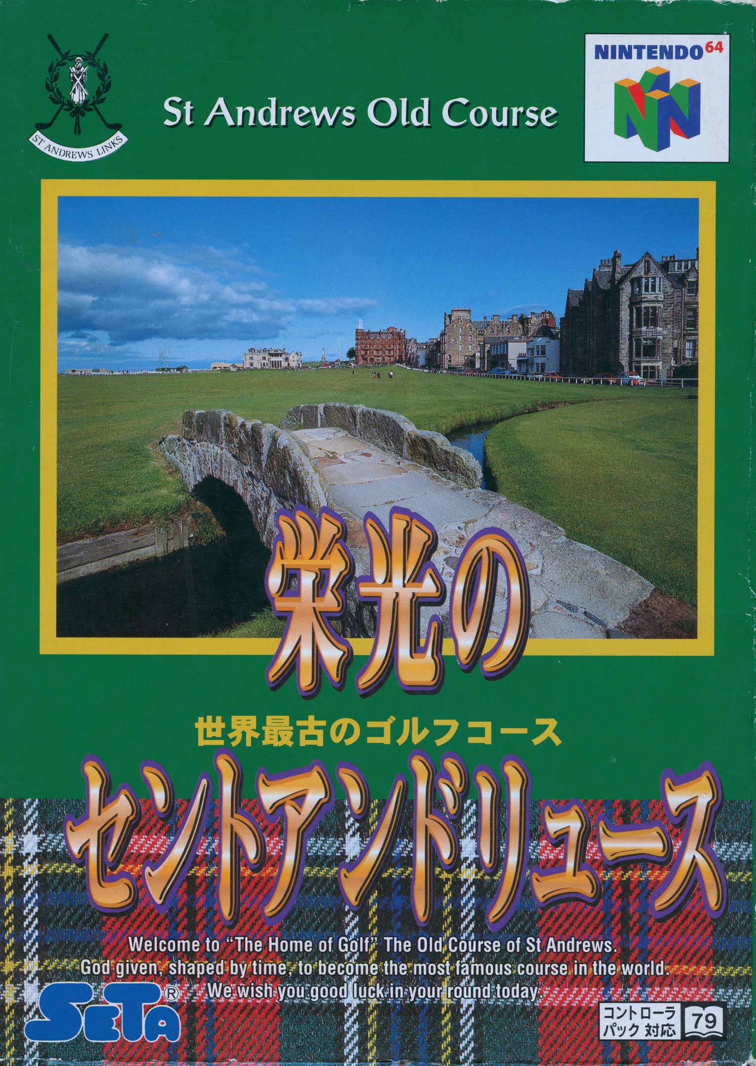 Eikou no St Andrews - (N64) Nintendo 64 [Pre-Owned] (Japanese Import) Video Games Seta Corporation