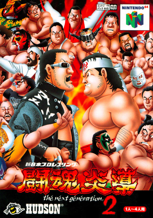Shin Nippon Pro Wrestling: Toukon Road 2 - The Next Generation - (N64) Nintendo 64 [Pre-Owned] (Japanese Import) Video Games Nintendo   