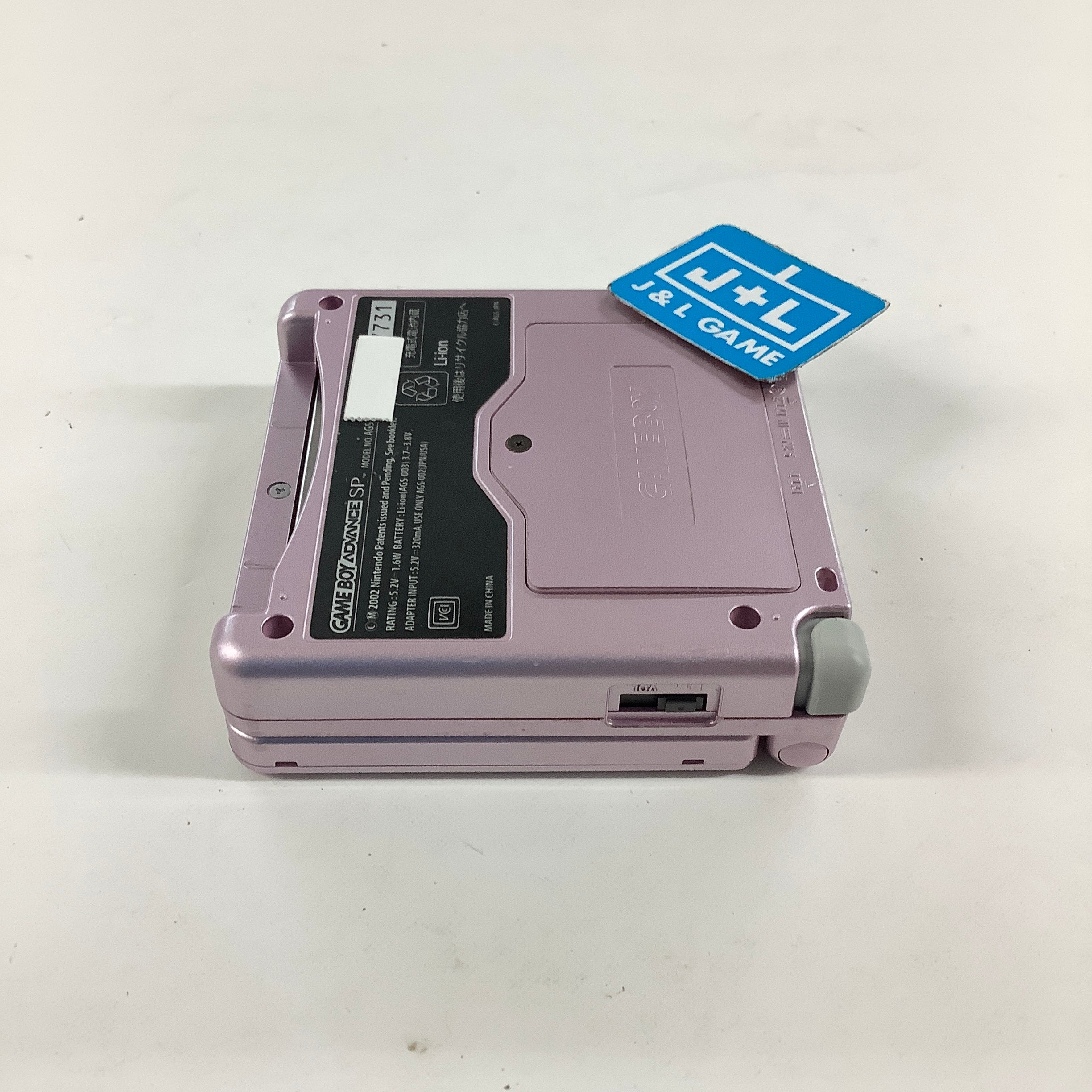 Nintendo Game Boy Advance SP Console AGS - 001 (Pearl Pink) - (GBA) Game Boy Advance SP [Pre-Owned] CONSOLE Nintendo