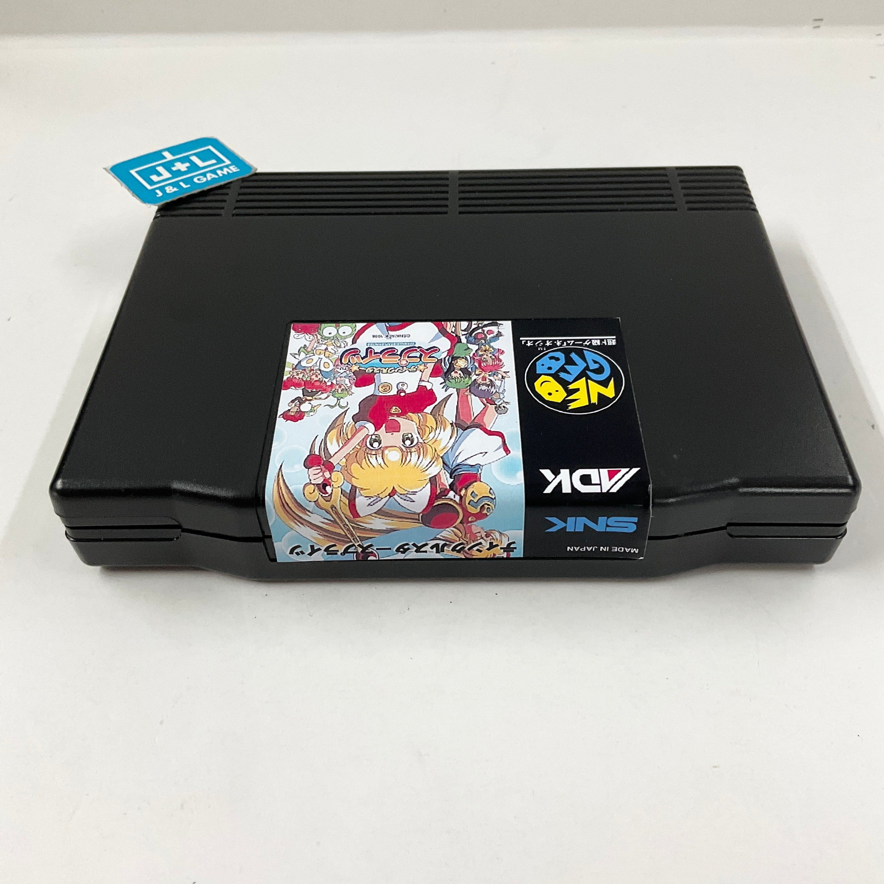 Twinkle Stars Sprites - (MVS) SNK NeoGeo [Pre-Owned] (Japanese