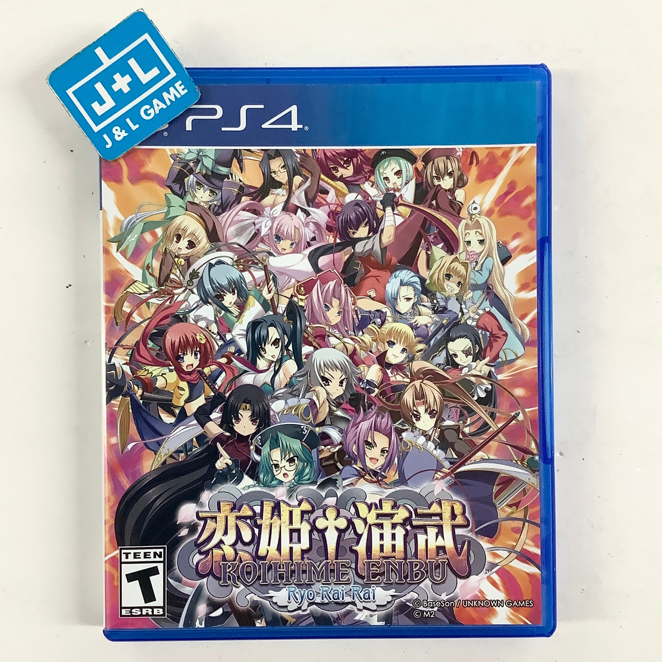 Koihime Enbu RyoRaiRai (Limited Run #206) - (PS4) PlayStation 4 [Pre-Owned] Video Games Limited Run Games