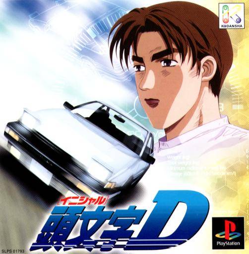 Initial D - (PS1) PlayStation 1 [Pre-Owned] (Japanese Import) Video Games Kodansha   