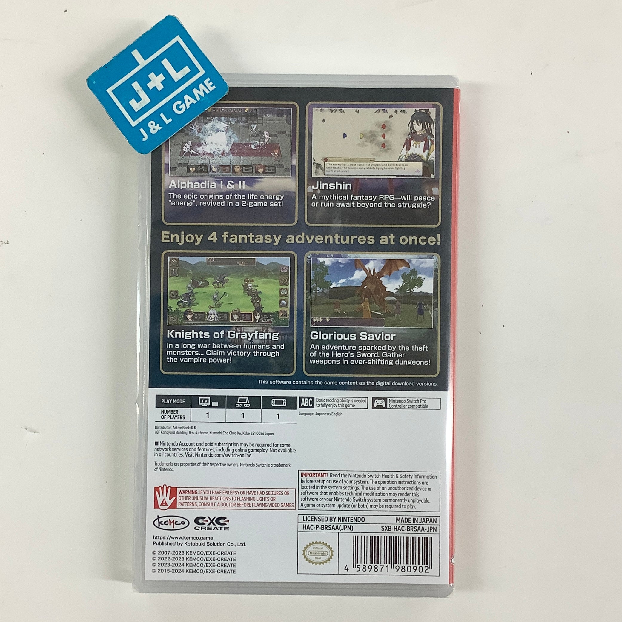 Kemco RPG Selection Vol. 12 - (NSW) Nintendo Switch (Asia Import) Video Games Kemco