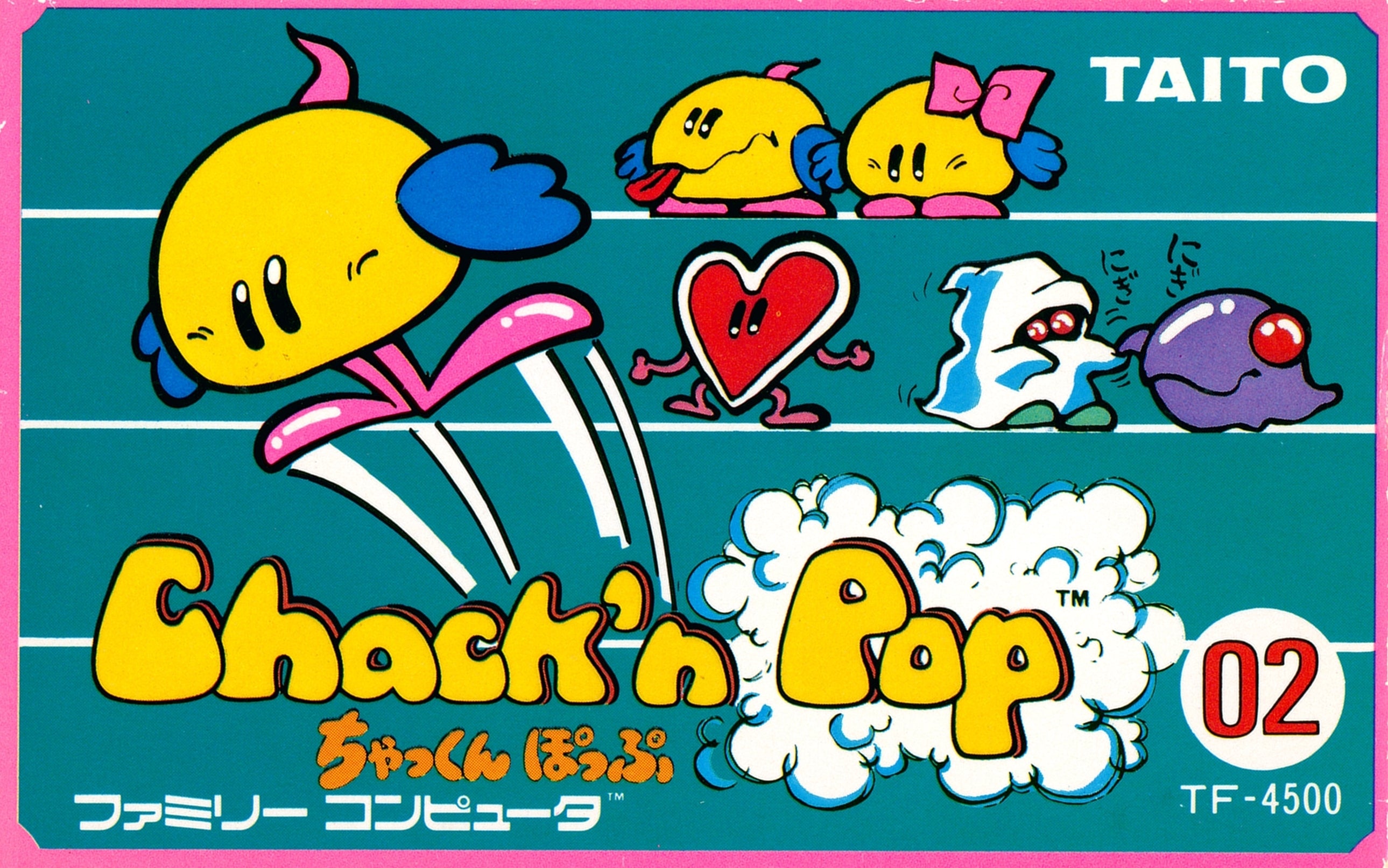 Chack'n Pop - (FC) Famicom [Pre-Owned] (Japanese Import) Video Games Bandai   