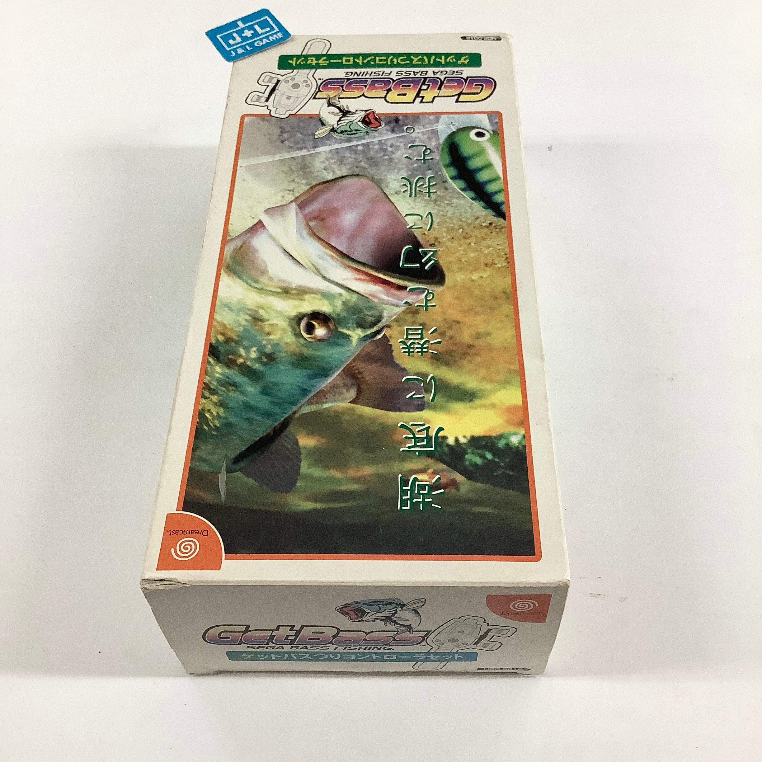 SEGA Dreamcast Fishing Rod Controller - (DC) Sega Dreamcast [Pre-Owned] (Japanese Import) Accessories SEGA
